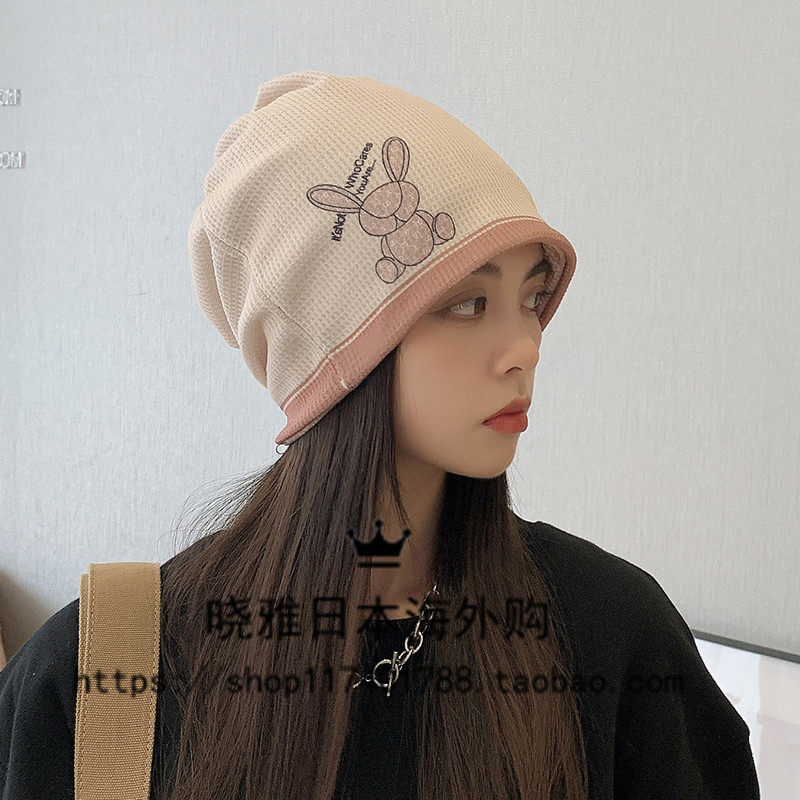 Japanese GP Hat Tide Pile Cap Spring Autumn Postnatal Month Postnatal Month Cap Net Red Autumn Winter Baotou Cap Cold Hat Scarf-Taobao