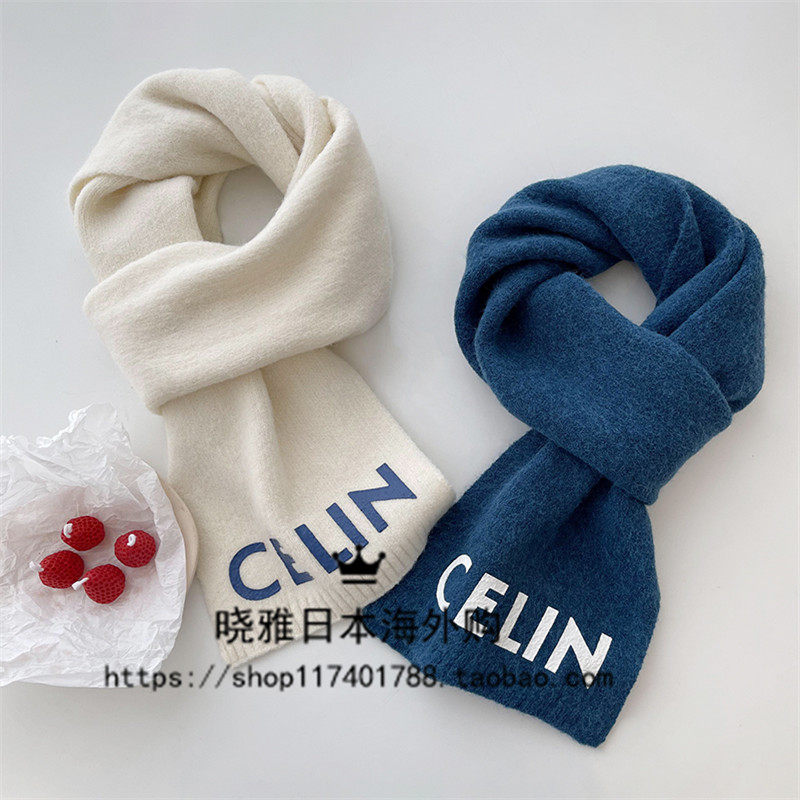Japanese GP Tsumi color system ~ soft sticky cute girl letter scarf autumn and winter versatile woolen cord warm fence