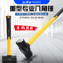 Torex octagonal hammer 3P fiber handle shockproof solid hammer construction wall smashing hammer construction site masonry hammer