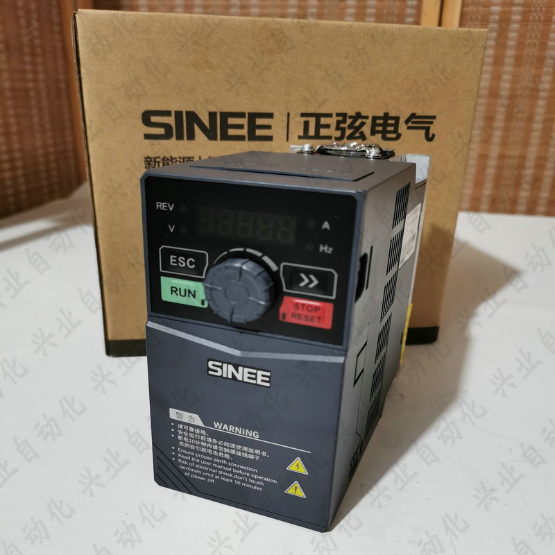 SINEE sinusoidal frequency converter EM730-7R5-3BB three-phase 380V 7 5kw customized models-Taobao