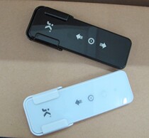 Jingke built-in remote control wireless remote control