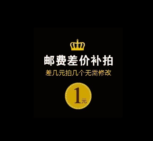 The difference between the difference and the difference in the post