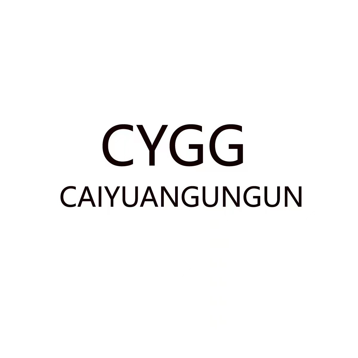 CYGG男装