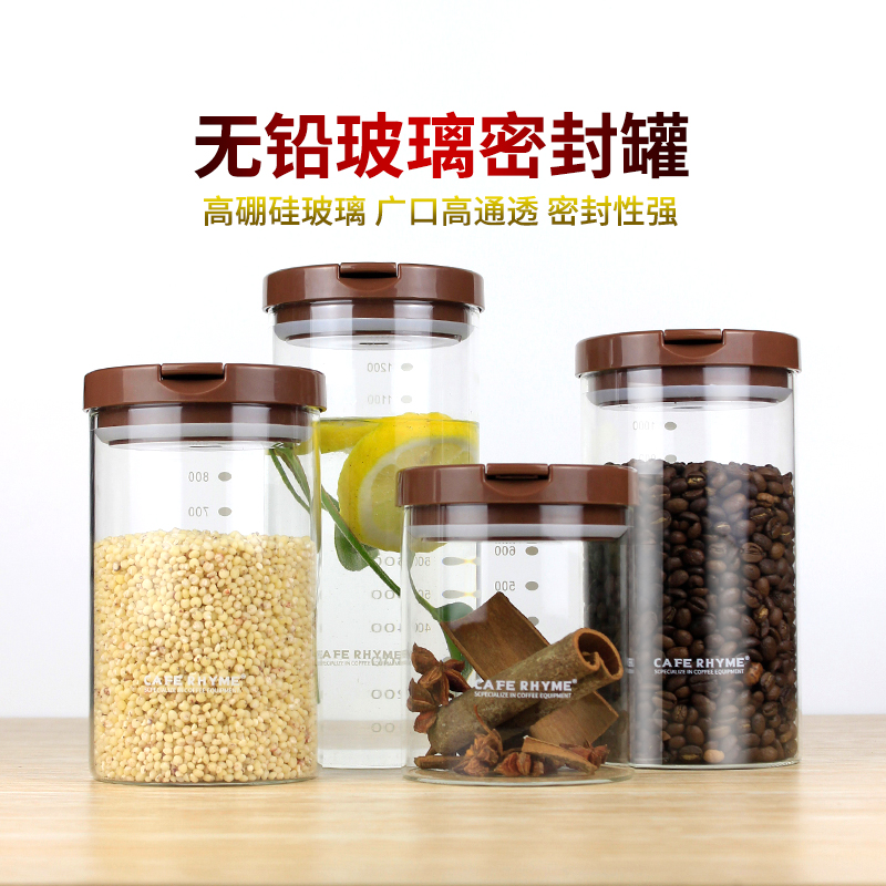 Glass Sealed Jars Coffee Bean Jars Storage Tanks Glass Bottles Milk Powder Jars Jars Jars Jars Large Capacity