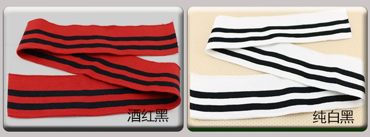Summer dệt kim bông vải rìa chủ đề còng đàn hồi còng chủ đề hem cuff phế liệu vải - Vải vải tự làm vải hoa văn cổ điển