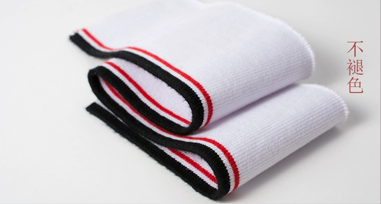 Mùa hè bông dệt kim t-shirt tốt phụ kiện máy ren cổ áo đan đàn hồi hem còng vải mỏng cổ áo sườn - Vải vải tự làm
