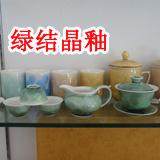 Chauffe tasse USB - Ref 391948 Image 29