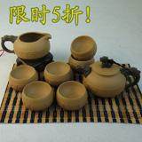 Chauffe tasse USB - Ref 391948 Image 6