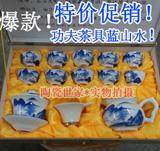 Chauffe tasse USB - Ref 391948 Image 27