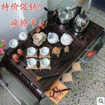 Chauffe tasse USB - Ref 391948 Image 61