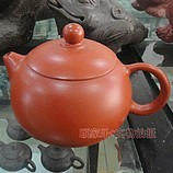 Chauffe tasse USB - Ref 391948 Image 16