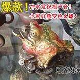 Chauffe tasse USB - Ref 391948 Image 88