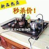 Chauffe tasse USB - Ref 391948 Image 82