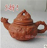 Chauffe tasse USB - Ref 391948 Image 11