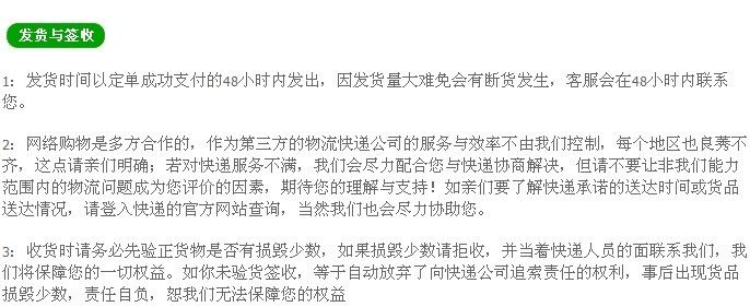 Chauffe tasse USB - Ref 391948 Image 66