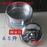 Chauffe tasse USB - Ref 391948 Image 34