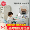 Manlong children's table and chair set combination reading area small desk study table kindergarten baby writing table game table