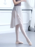 Балетная танцевальная марля Юбка Женская эластичная полоса -Стиль полу -Классическая юбка для взрослого для взрослых
