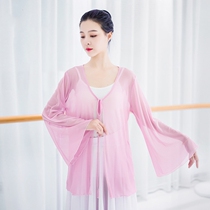 Dance practice clothes Womens mesh tops Classical dance body rhyme clothes Chinese dance elegant trumpet sleeve cardigan mesh yarn clothes