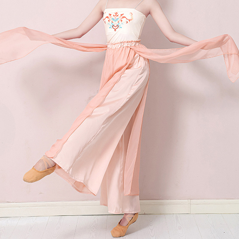 Classical Dance Clothing Woman's New Adult Practice Pants Floating and Lax Cross-legged Dance Showcase