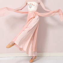 Classical Dance Costume Women Nu Pants New Adult Practicing Dance Pants Flutless Open Fork Broadlegged Dance Performance Pants