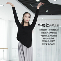 Shi Peiyi modern dance practice suit loose classical short-sleeved top yoga modal round neck bevel training suit female
