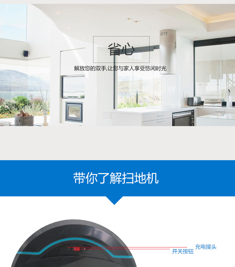 Hộ gia đình sạc đầy đủ thông minh tự động cảm ứng lớn hút robot quét máy hút bụi tự động máy quét thông minh - Robot hút bụi robot hút bụi nào tốt webtretho