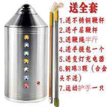 Fitness top ice ga ice monkey top light-emitting sound stainless steel fitness top middle-aged and elderly fitness ice top