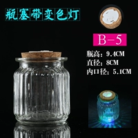 Маленькие вертикальные полосы+пробки лагри