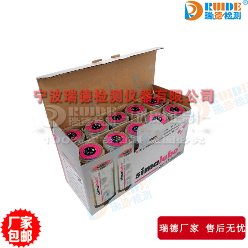 SenmaSwiss Simalube SL01-125ml 15 30 60250 60250-purpose grease lubricator