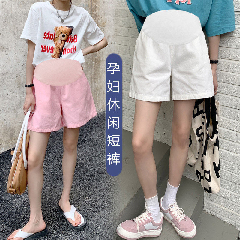 Pregnant women's pants women's summer new net red thin straight pants all-match loose wide-leg shorts thin section summer hot pants