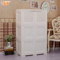 Hongjia thick open door European double door wardrobe plastic finishing storage cabinet locker bookcase sundries cabinet