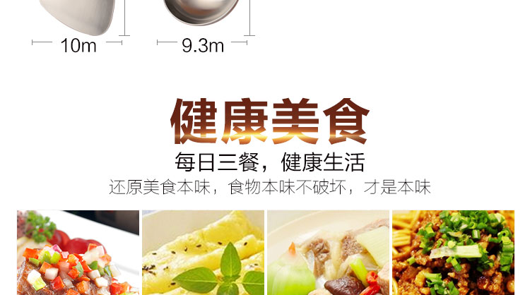 Thép không gỉ 304 nồi lẩu thìa kích thước muỗng colander lọc đặt hộ gia đình nấu xẻng dụng cụ nhà bếp - Phòng bếp kệ đựng gia vị
