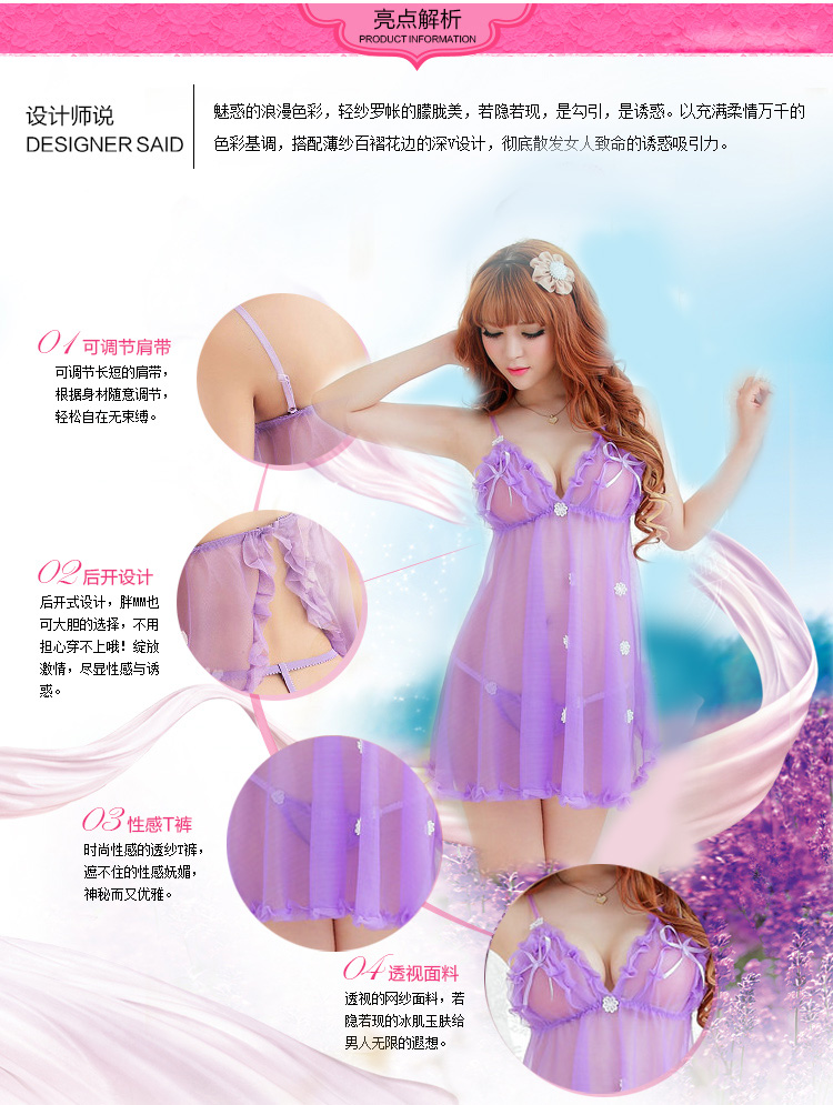 Sexy đồ lót quai váy ngủ gợi cảm cám dỗ tiếp xúc với phụ nữ sữa trong suốt đồ ngủ miễn phí băng lụa đêm váy siêu mỏng phối cảnh áo ngủ nữ