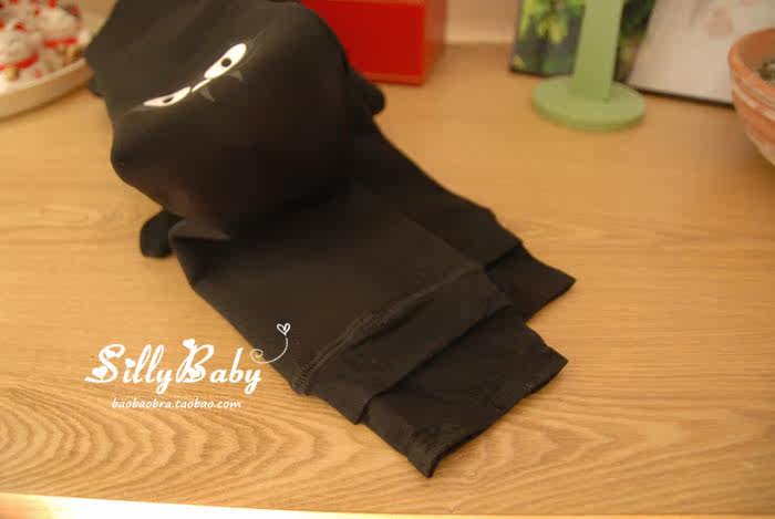 Pantalon collant jeunesse en nylon - Ref 756435 Image 11