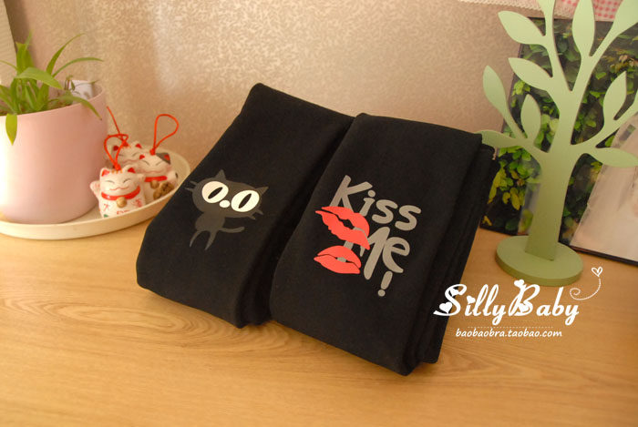 Pantalon collant jeunesse en nylon - Ref 756435 Image 5