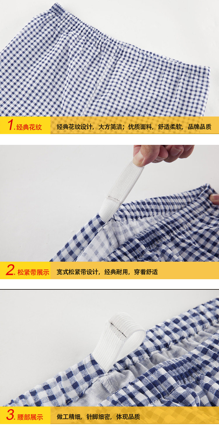 Pantalon pyjama jeunesse - Ref 726609 Image 13