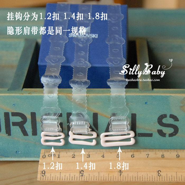 Sangles pour lingerie - Ref 806038 Image 19