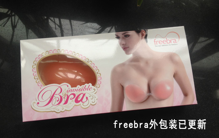 Freebra silicone vô hình áo ngực hình ảnh đám cưới làm đẹp trở lại liền mạch dày quây silicone áo ngực áo bra đẹp