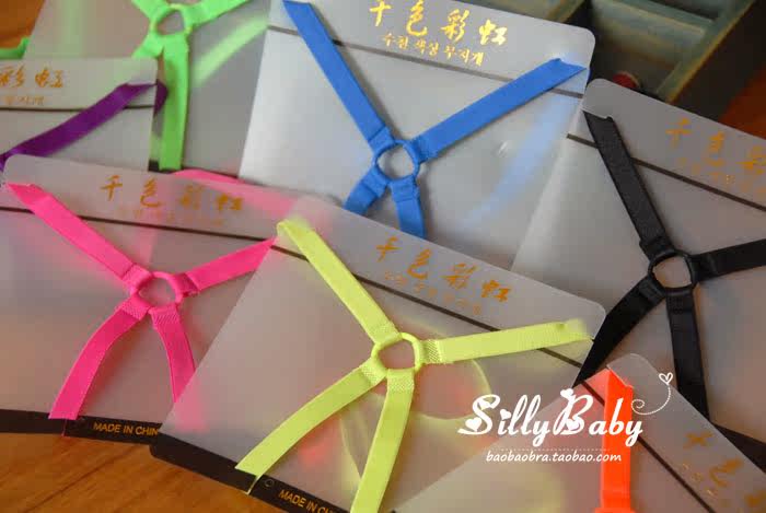 Sangles pour lingerie - Ref 813106 Image 10