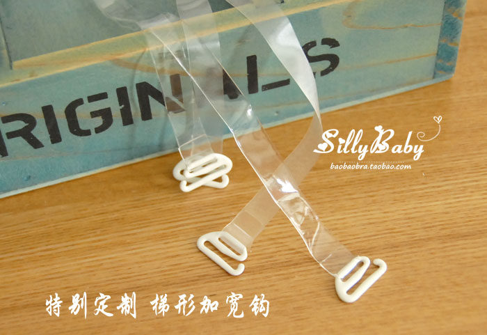 Sangles pour lingerie - Ref 806007 Image 8