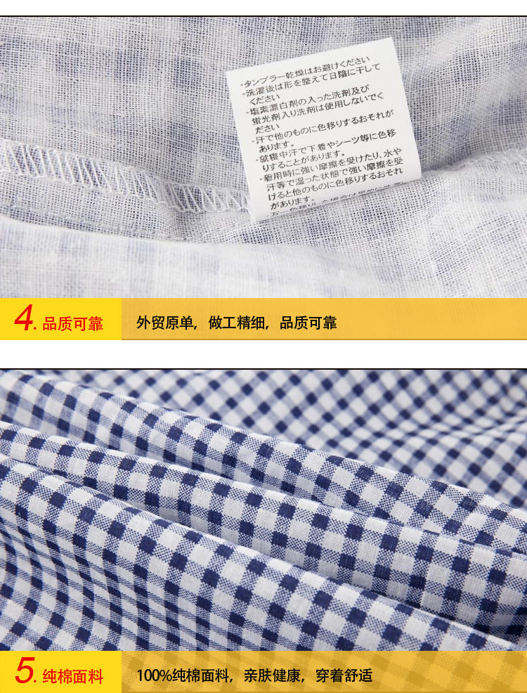 Pantalon pyjama jeunesse - Ref 726609 Image 14