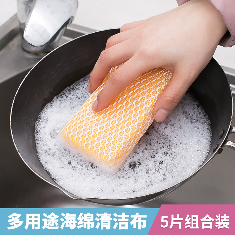 Japan AISEN MESH SPONGE Hundred Clean Cloth Mesh Hood Kitchen Dishcloth Bathroom CLEAN WIPE 5 PIECES OF CLOTHING