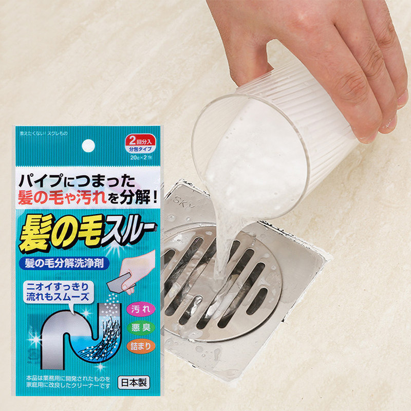 Japan imported pipe hair decomposition agent detergent Drain plugging dredging sewer hair dredging agent