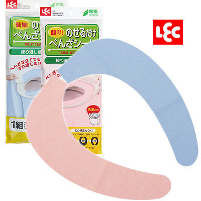 Japan LEC LEC antibacterial adhesive toilet cushion toilet seat ring toilet cover thin medium thickness thickened optional