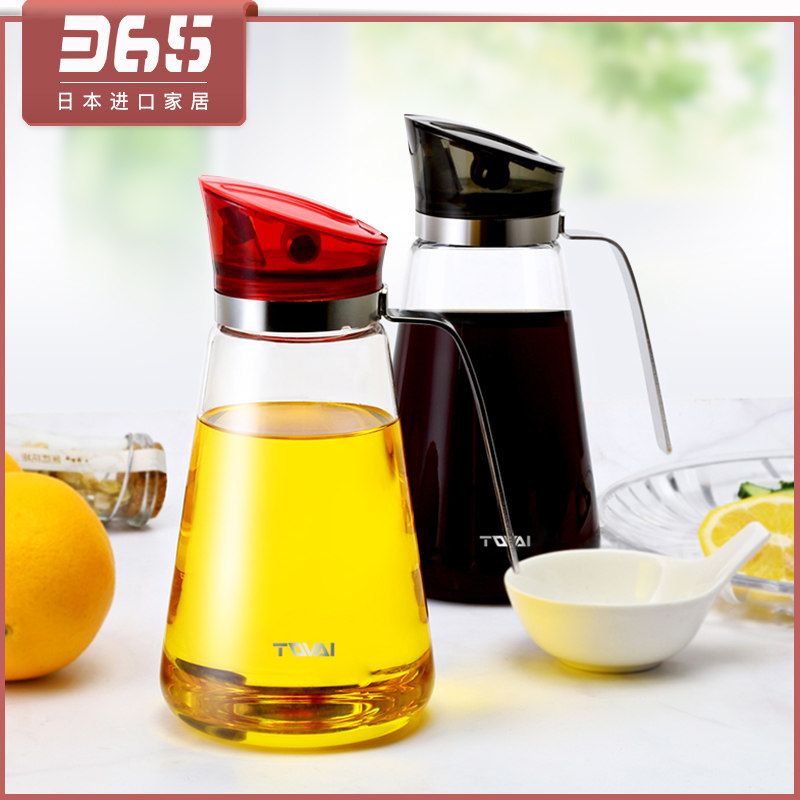 Glass fuel automatically open household heat resistant high boron silicon vinegar bottle leakage canned kitchen soy bottle