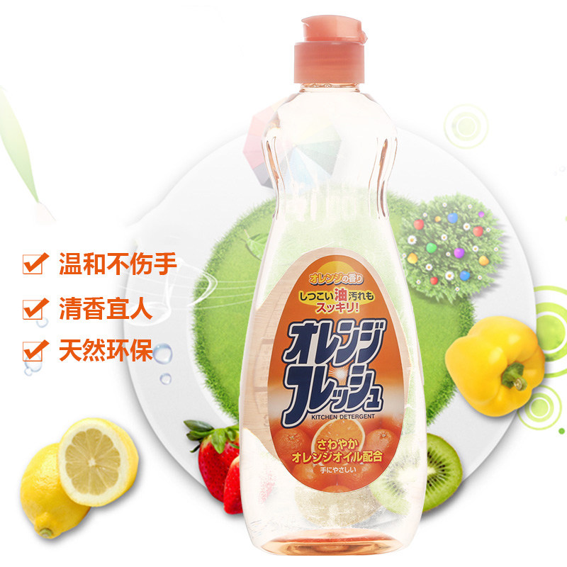 Japan Imported Cutlery Vegetable Fruits Wash Fruit Fruits And Vegetables Detergent Cleanser Sweet Orange Taste
