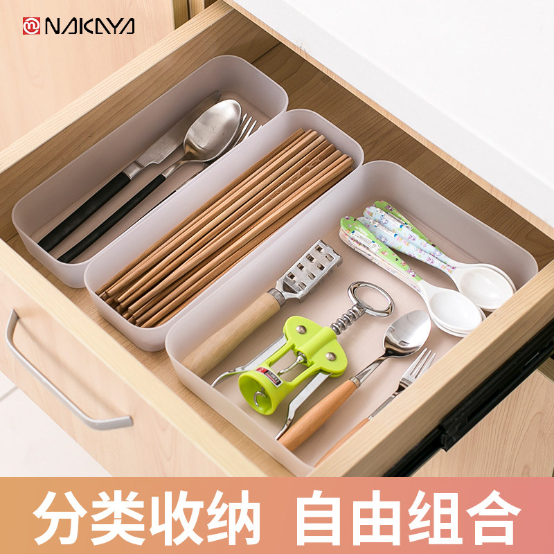 Japan Import Cutlery Finishing Box Drawer Separation Containing box Plastic Desktop Storage Compartment Compartment Deviner
