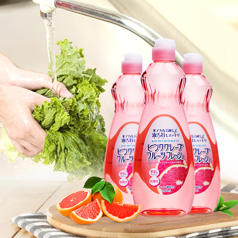 Japan Imported Cutlery Fruits & Vegetables Fruits Washed Essence Fruits And Vegetables Detergent detergent Western pomace scents