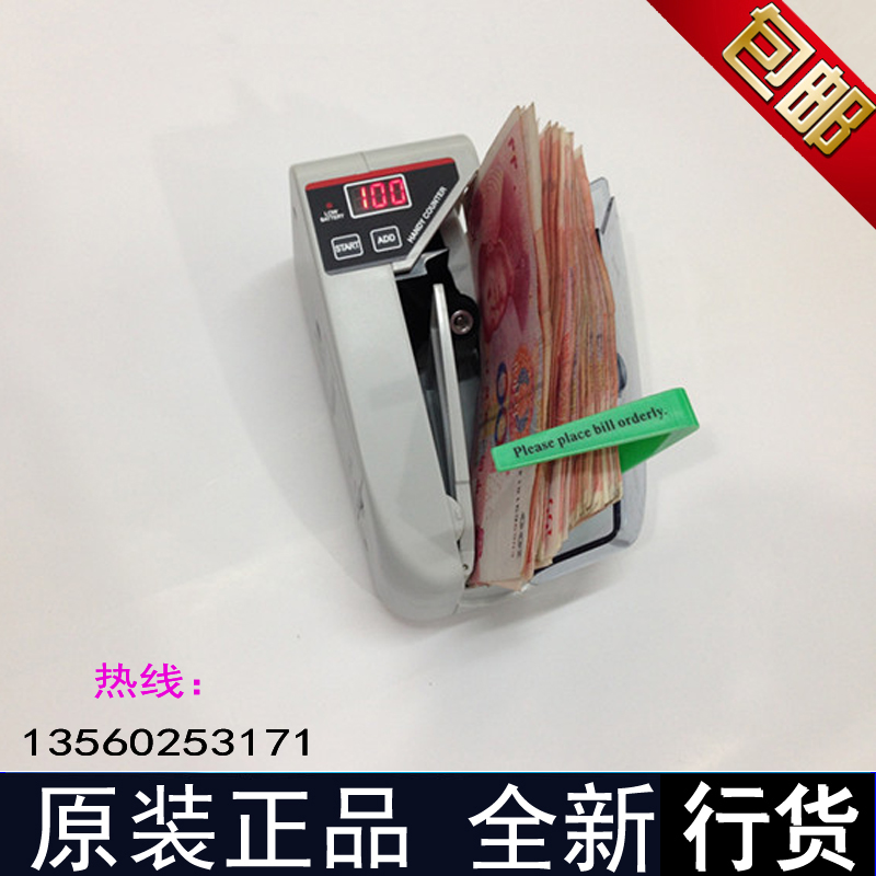 Henry V30 mini - smart portable multi - currency billing machine plug and battery counting machine